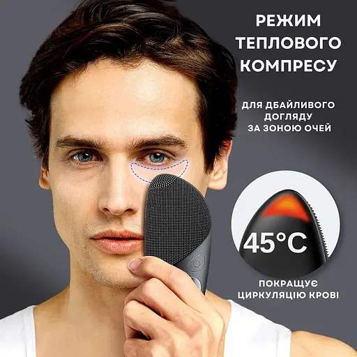 Щітка для чищення обличчя AIMED Face Massage Master колір чорний - фото 6