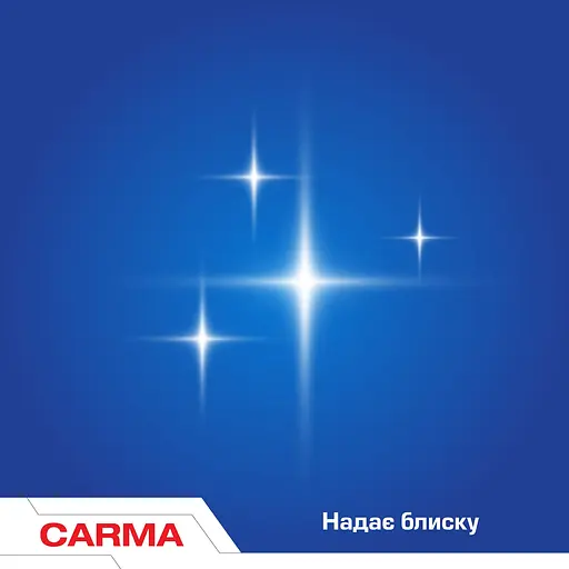 Уцінка. Засіб для миття скла Carma із нашатирним спиртом, 740 мл - фото 2