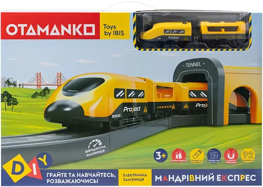 Ігровий набір Otamanko Мандрівний Експрес жовтий 92 деталі - фото 10