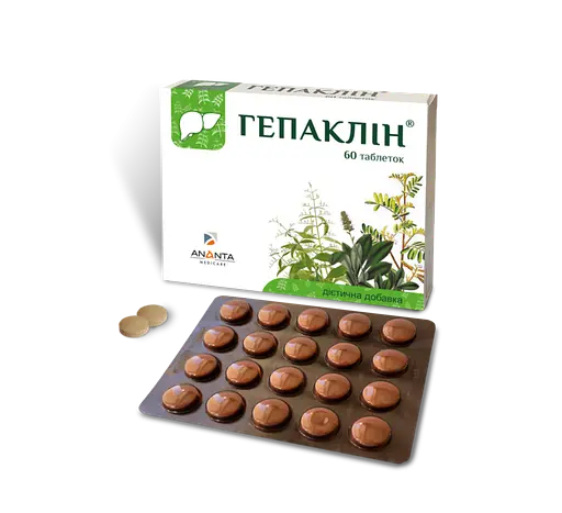 Гепаклин табл. п/плен. обол. №60 (20х3) Ананта (Индия) - фото 1