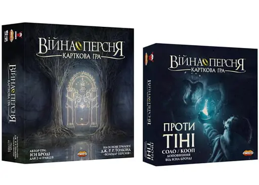 Настільна гра Geekach Games Війна Персня. Карткова гра з доповненням Проти тіні (укр.) + унікальне промо! (GKCH102WR+1)