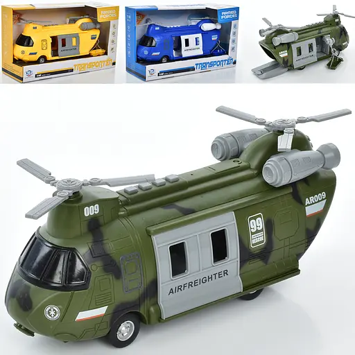 Вертоліт, інерція, звук, світло, проектор 9999-6-8-9A (В асортименті) - фото 2