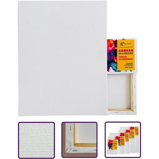 Холст на підрамнику ArtCraft 35х45 см (13004) - фото 2