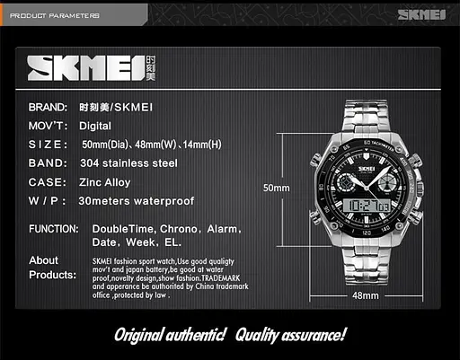 Наручные мужские часы Skmei 1204 direct Серебристый с черным циферблатом - фото 7