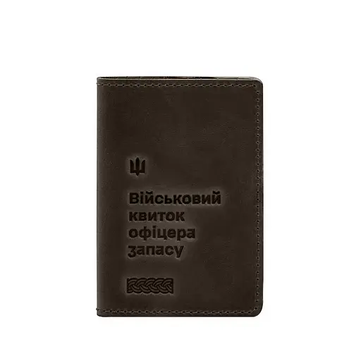 Кожаная обложка для военного билета офицера запаса 8.2 темно-коричневый Crazy Horse - фото 8
