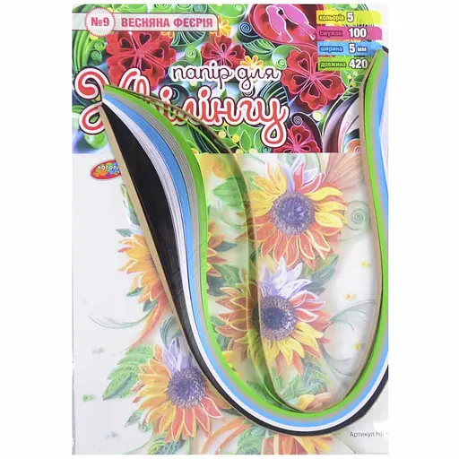 Набор для квиллинга №9 "Весенняя феерия" 5 цветов 100шт/5мм/420мм НК-9 Колорит - фото 1