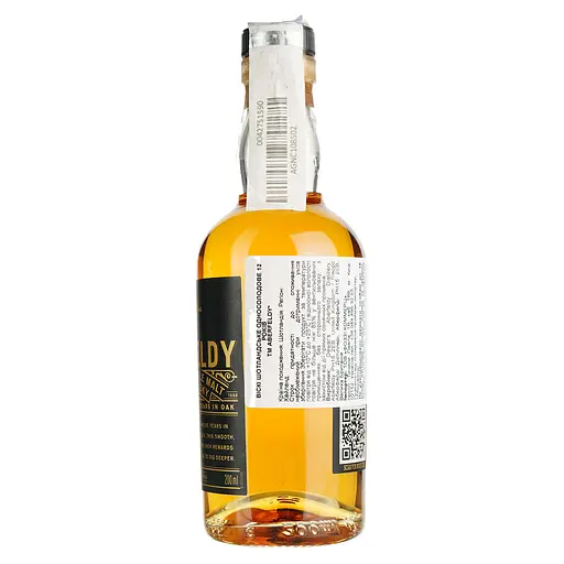 Виски Aberfeldy 12 Year Old GB 40% 0.2 л в подарочной упаковке - фото 4