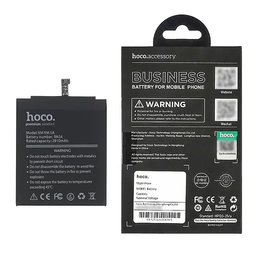 Акумулятор Hoco BN34 для Xiaomi Redmi 5A - фото 5