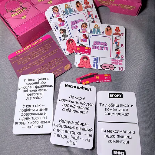 Набор №2 настольных игр + мини бокс "ДЛЯ ВЕСЕЛОГО СТАРЕНИЯ" - фото 4