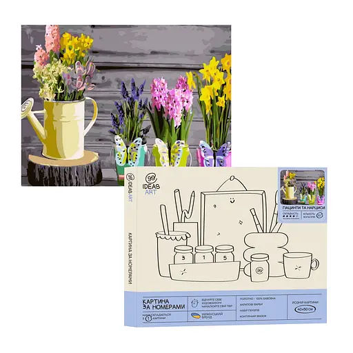 Набір для розпису по номерах "Гіацинти та нарциси" 40*50 см
