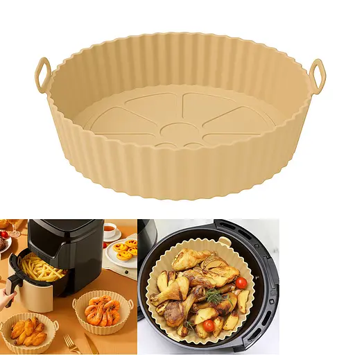 Круглая силиконовая форма для аэрогриля, духовки и мультипечи 22х22 см, Kitchen Master Бежевый 87960 - фото 1