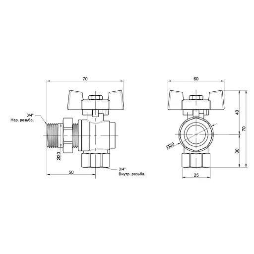 Кран кульовий "Американка" SD Plus 1/2" ВЗ кутовий SD222NW15PN40 - фото 2