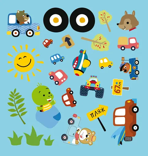 Розмальовки, аплікації, завдання. Пікнік. Грайся та відпочивай. 40 наліпок - фото 5