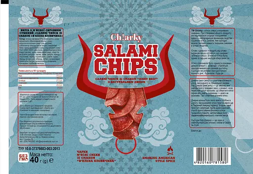 Салямі чипси Ch!arky зі смаком В'ялена яловичина 40 г - фото 2