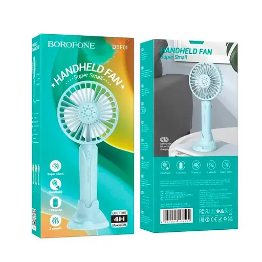Вентилятор Borofone Precious handheld small fan DBF01 3 speed, 4h - фото 2