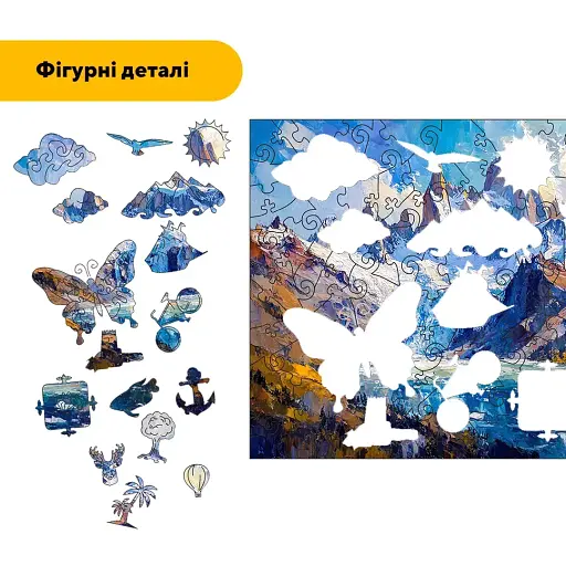 Деревянный пазл Патагония, А5, Картонная коробка 35 элементов. - фото 3