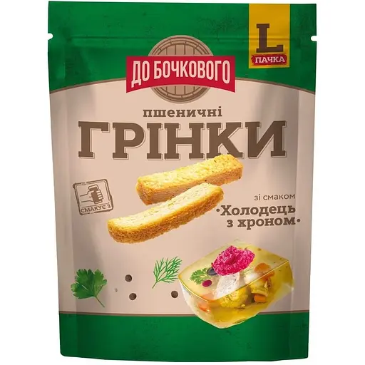 Грінки пшеничні До бочкового зі смаком Холодець з хроном 120 г