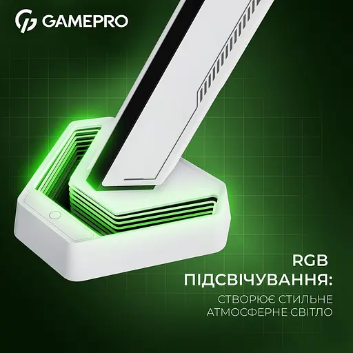 Кронштейн GamePro MAG201W MAG201W - фото 9