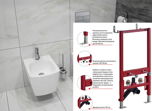 Комплект інсталяційний для біде Koer KT-0402 (без панелі змиву) KR5167 - фото 3