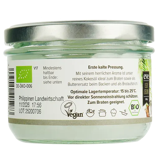 Масло кокосовое Bio Planete неочищенное органическое 200 мл - фото 4