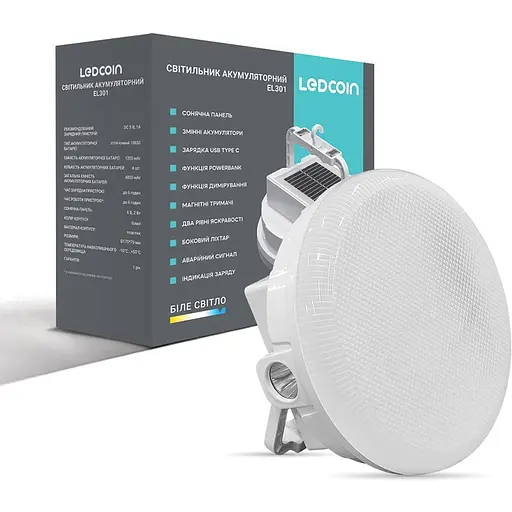 Світильник акумуляторний Ledcoin EL301 білий (80465)