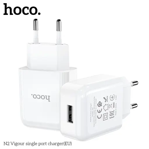 Адаптер сетевой HOCO Vigour N2 сам блок черный - фото 8
