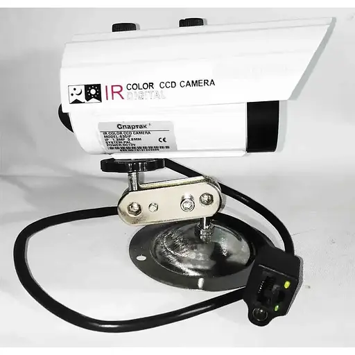 Камера спостереження вулична UKC CAD 635 IP 1.3 mp(1756375426) - фото 5