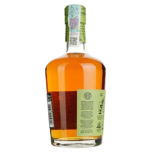 Виски Hardenberg Club Straight Rye 42.5% 0.7 л - фото 2