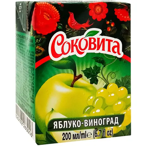 Напиток сокосодержащий Соковита Виноградно-яблочный 200 мл - фото 2