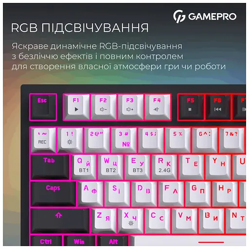 Клавіатура GamePro Asgard Valhalla Pro MK160B-D-Pro Rainy Switch Wireless/Bluetooth/USB UA Black (MK160B-D-Pro) - фото 10