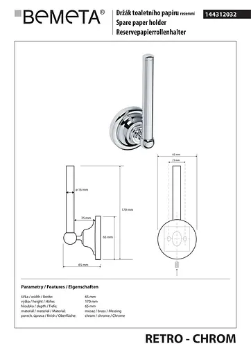 Тримач для туалетного паперу Bemeta Retro 144312032 Хром - фото 2