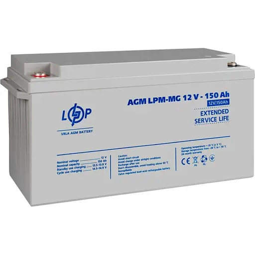 Акумулятор LogicPower AGM-MG 12V/150Ah/1800Wh (4197) [109177] - фото 2