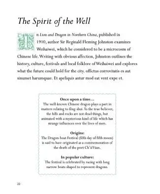 Dragons Mythical Beasts: A celeation of legendary creatures - фото 6