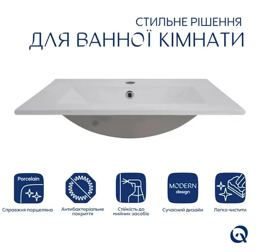 Раковина врізна меблева Qtap Albatross 620x460x180 White з донним клапаном QT01113060CW148473 - фото 3