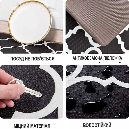 Коврики кухонные Lovely Svi с эффектом памяти - антискользящие - водонепроницаемые эргономичные, 44x119x 1 см - фото 3