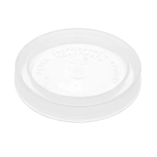 Крышка полиэтиленовая термоусадочная I-Кг 8-82 для консервирования, Мед 86520 - фото 1