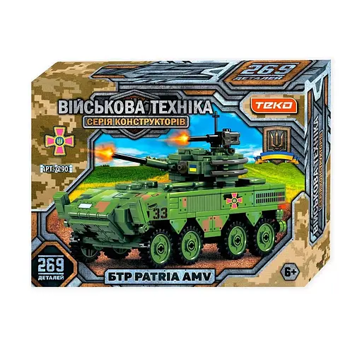 Конструктор Військова техніка 42903 Teko, 269 деталей, БТР PATRIA AMV