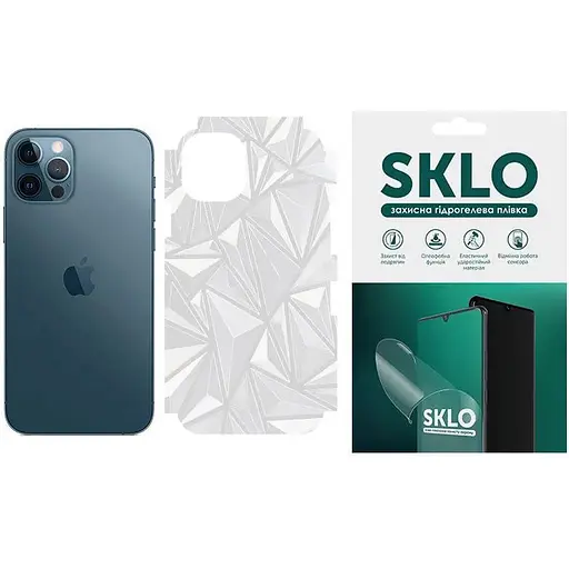 Защитная гидрогелевая пленка SKLO Back (тыл+грани без углов) Transp. для Apple iPhone 13 mini (5.4) Прозорий / Diamonds