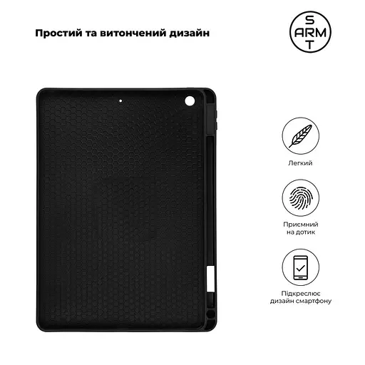 Чохол до планшета Armorstandart Matte Slim Fit with pen iPad 10.2 (2021/2020/2019) Black (ARM75035) - фото 3
