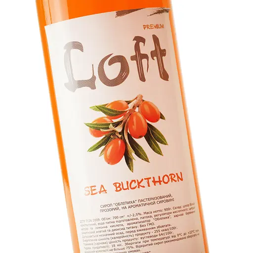 Сироп Loft Обліпиха 0.7 л - фото 5