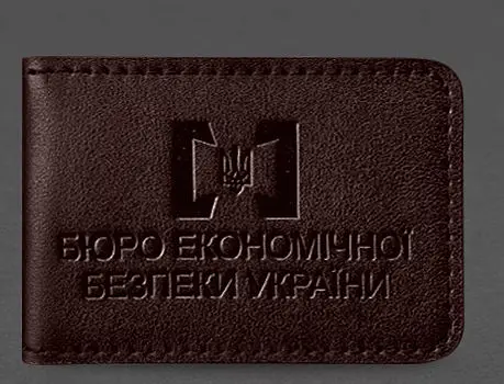 Кожаная обложка для удостоверения БЭБ (Бюро экономической безопасности Украины) Бордовая - фото 1