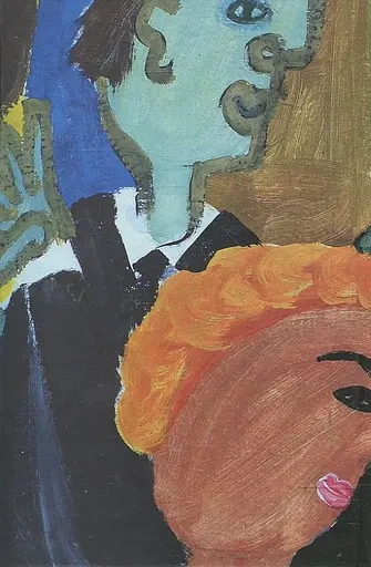 Колишній, інший...: Автобіографічний текстиль - Віктор Неборак - фото 2