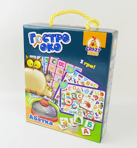 Гра зі дзвінком Зоркий глаз Абетка, Vladi Toys, VT8010-10