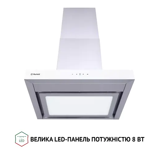 Вытяжка декоративная Т-образная PERFELLI TS 6635 I/WH 1000 LED - фото 3