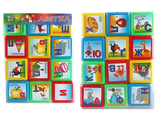 Кубики Азбука, 06042, 12 шт.