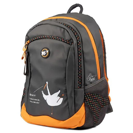 Рюкзак YES T-121 Привєтік Гусь - фото 2