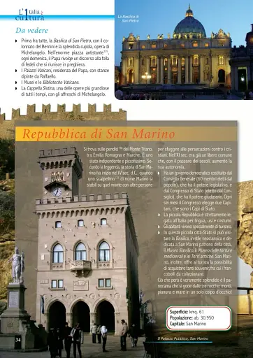 L'Italia e` cultura. Geografia - фото 5