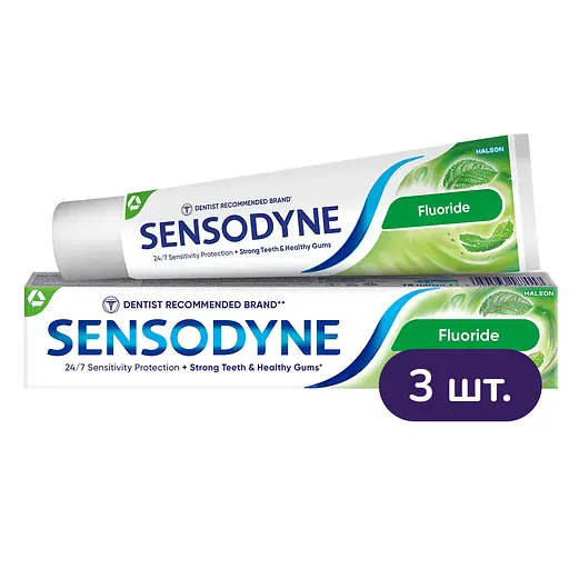 Зубна паста Sensodyne Фтор 225 ми (3 шт. х 75 мл) - фото 1