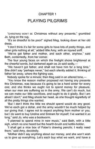 Little Women - фото 3