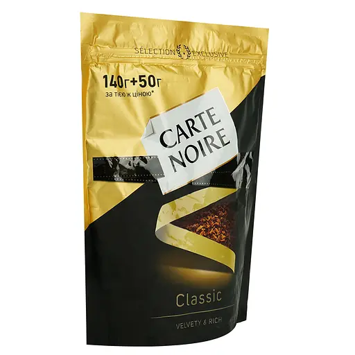 Кава розчинна Carte Noire  Classic 140г+50 г - фото 2